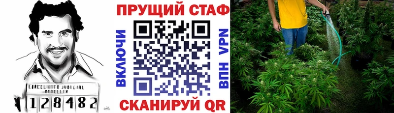 Что такое Чусовой Alpha PVP  Мефедрон  COCAIN 