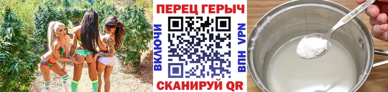 ГЕРОИН афганец  где найти наркотики  Чусовой 
