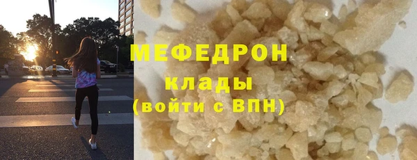 кокс Верея