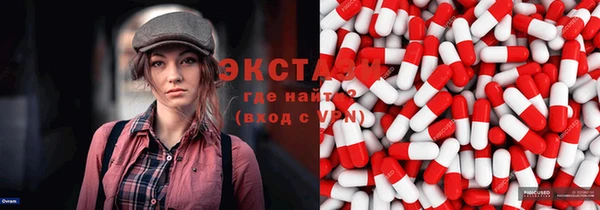 кокс Верея