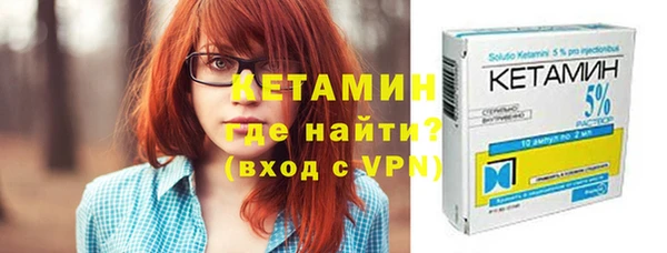 а пвп мука Верхнеуральск