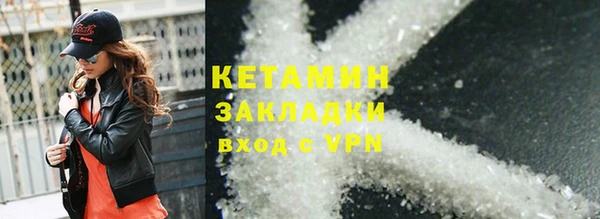 кокс Верея