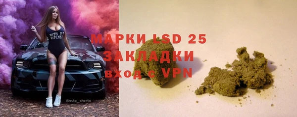 spice Верхний Тагил