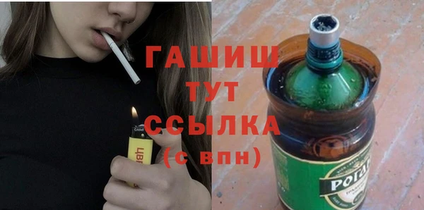 а пвп мука Верхнеуральск