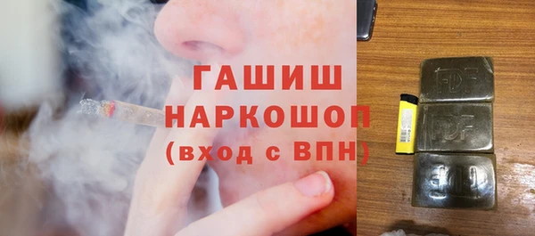 а пвп мука Верхнеуральск