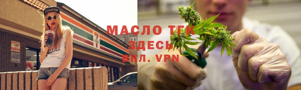 кокс Верея