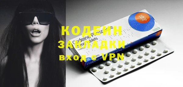 кокс Верея