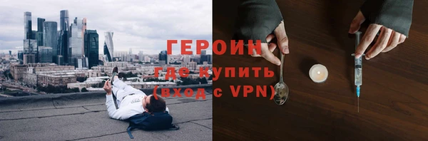 а пвп мука Верхнеуральск