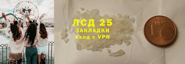 кокс Верея