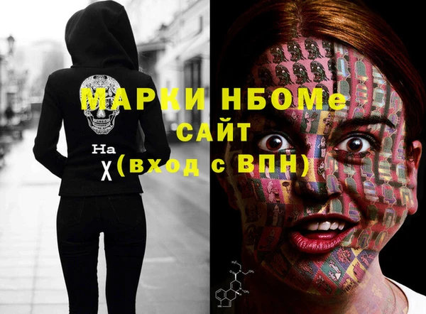 а пвп мука Верхнеуральск
