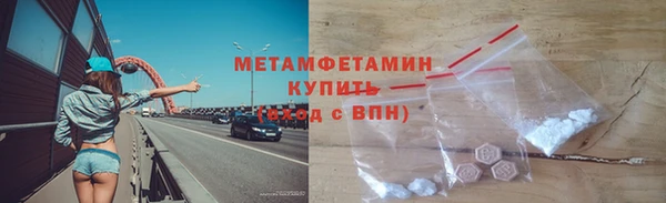а пвп мука Верхнеуральск