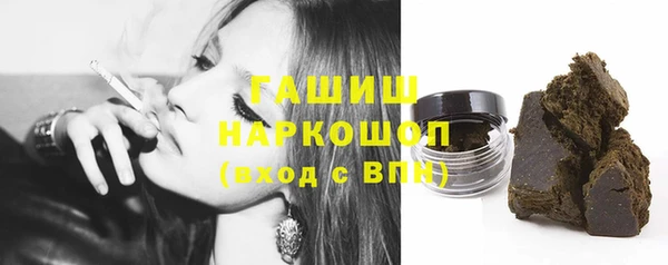 кокс Верея