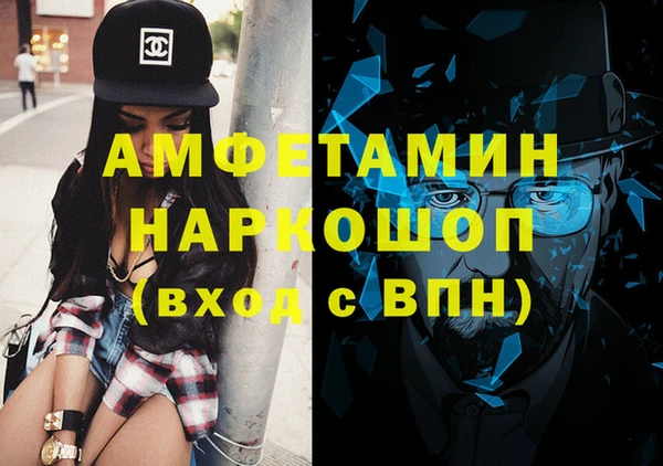 кокс Верея