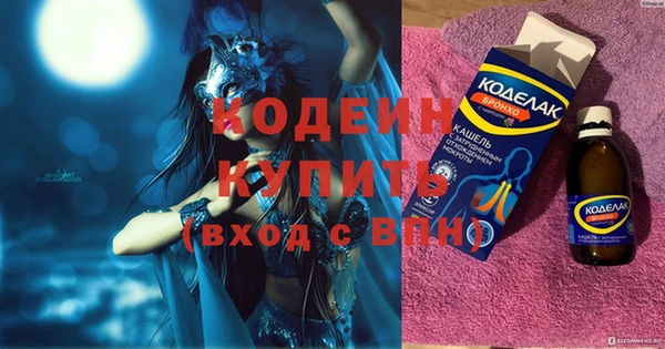 а пвп мука Верхнеуральск