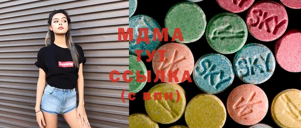 spice Верхний Тагил