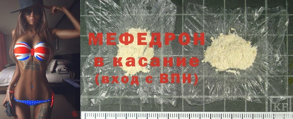 кокс Верея