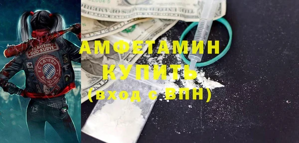 кокс Верея