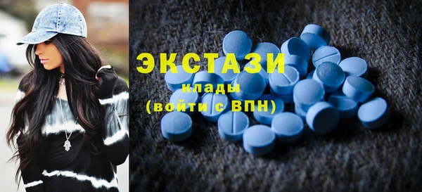 кокс Верея