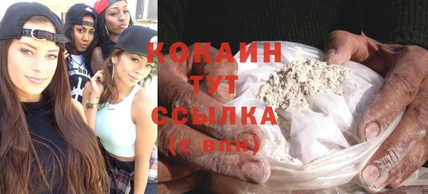а пвп мука Верхнеуральск
