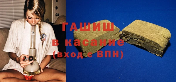 spice Верхний Тагил