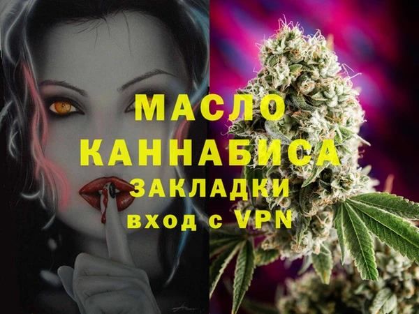 кокс Верея