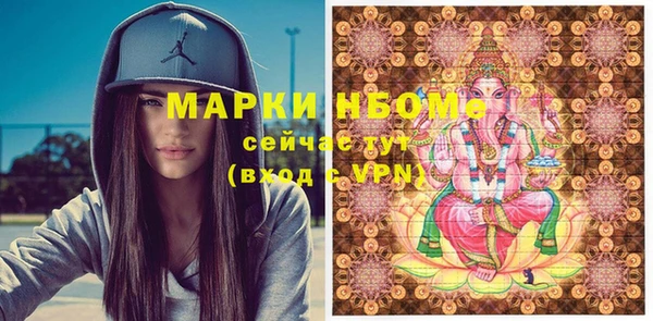 а пвп мука Верхнеуральск