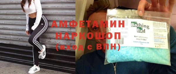 а пвп мука Верхнеуральск