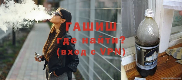 кокс Верея