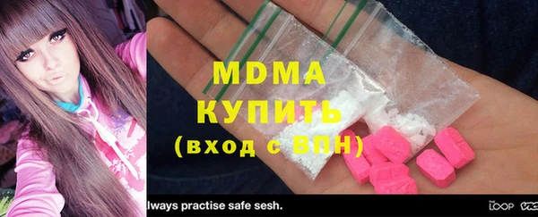 кокс Верея