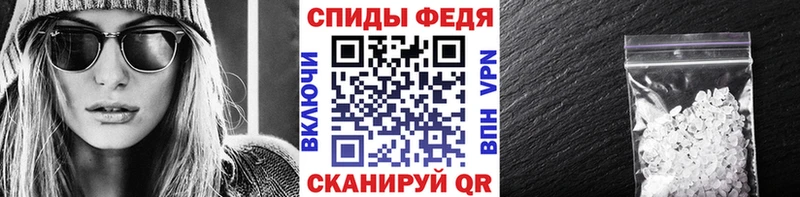 Первитин винт  Чусовой 